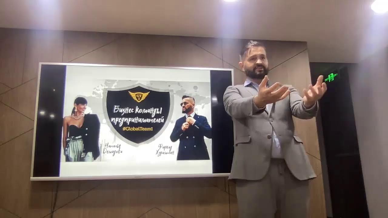 ПРЕЗЕНТАЦИЯ ИНТЕРНЕТ-МАГАЗИНА FOREVER. Удаленный бизнес.