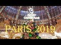Париж зимой:  Нотр-Дам де Пари, Галерея Лафайет, СуперЕлка. Paris 2019