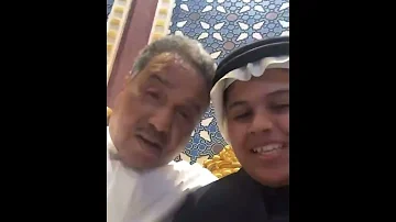 لا تشرب دخان فنان العرب محمد عبده يلتقي بالطفل المبدع معن عبدالله ويقدم له النصائح 