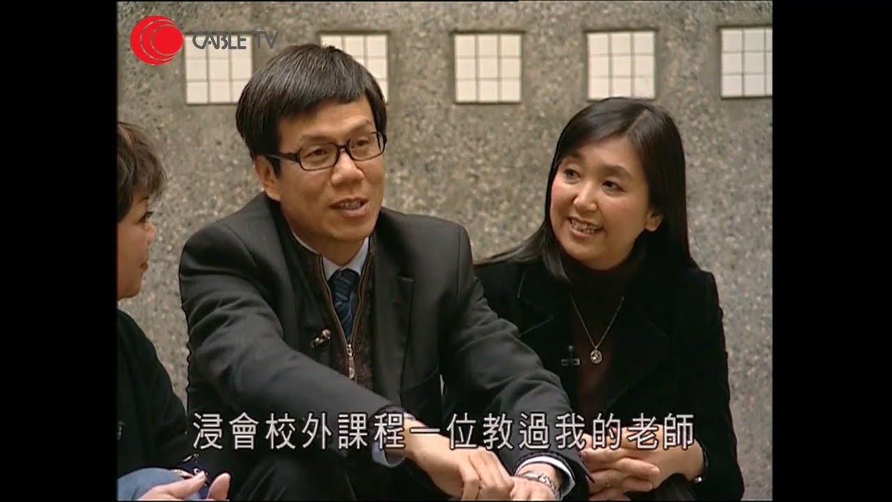 鄭家富接受肥媽訪問 甜蜜回憶與太太由同學到訂婚經過  因廉政公署工作而成為律師再變議員－肥媽開飯之星級強人到會－有線電視