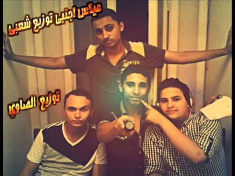 ميجا ميكس اجنبى توزيع شعبى توزيع الصاوى