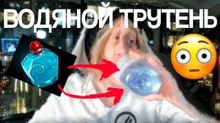 ПЛОХОЙ ПАРЕНЬ ПРО ПСИХИЧЕСКИЕ ПРОБЛЕМЫ, КОНЦЕПТ И СМЫСЛ СВОЕГО ТВОРЧЕСТВА
