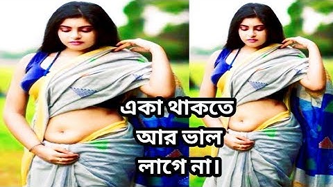 How To Joint Picture Editing Remove Background in Photoshop cc #15- PBN Tech