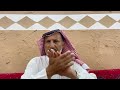 سالفة شايب من الاولين في شهر رمضان لاتفوتكم 191 