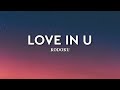 Love in u - Kodoku | 1 hour