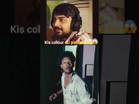 kis colour ki pahani ho 😱 #comedy #comedyshorts #desicomedy #funny #shorts