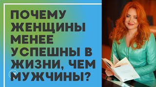 Как женщине стать успешной в наше время? Советы от диджитал Ведьмы Хельги из Украины