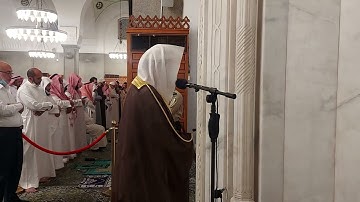 الليلة 26# تراويح 1443هـ# من سورة غافر- فصلت - الشورى# لفضيلة الشيخ د/ عماد حافظ - حفظه الله