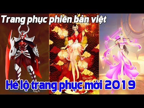 Video: Các trạng thái nhỏ gọn 2019 là gì?