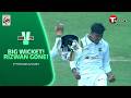 Timber! Taijul Islam sends the stumps flying. Absolute class! | 2nd Test | BAN vs PAK | T Sports