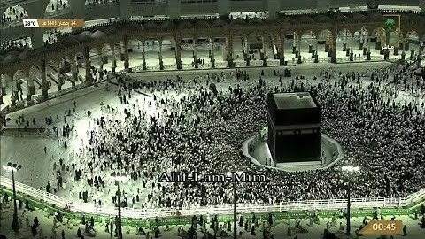 32 - سورة السجدة | تلاوة رائعة مذهلة من تهجد ليلة 24 رمضان 1443هـ للشيخ سعود الشريم