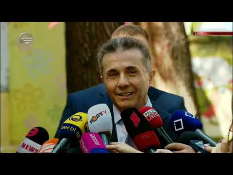 ბიძინა ივანიშვილმა მთაწმინდის მაჟორიტარულ ოლქში ხმა მისცა