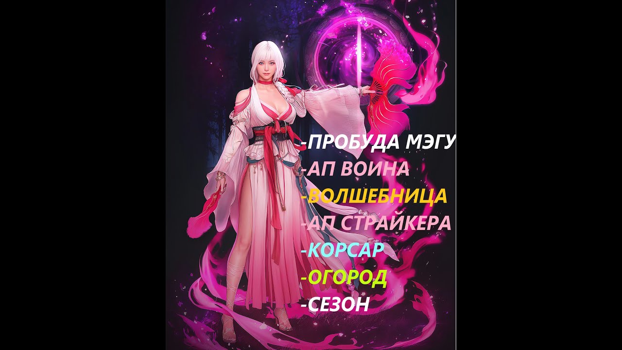Бдо птс сервер