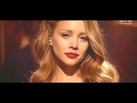tina karol || забери меня отсюда