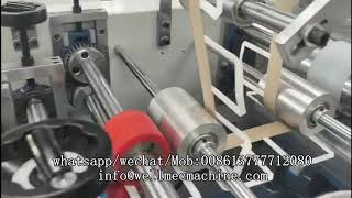 Automatic flat paper handle pasting machine,Máquina automática para pegar asas planas de papel