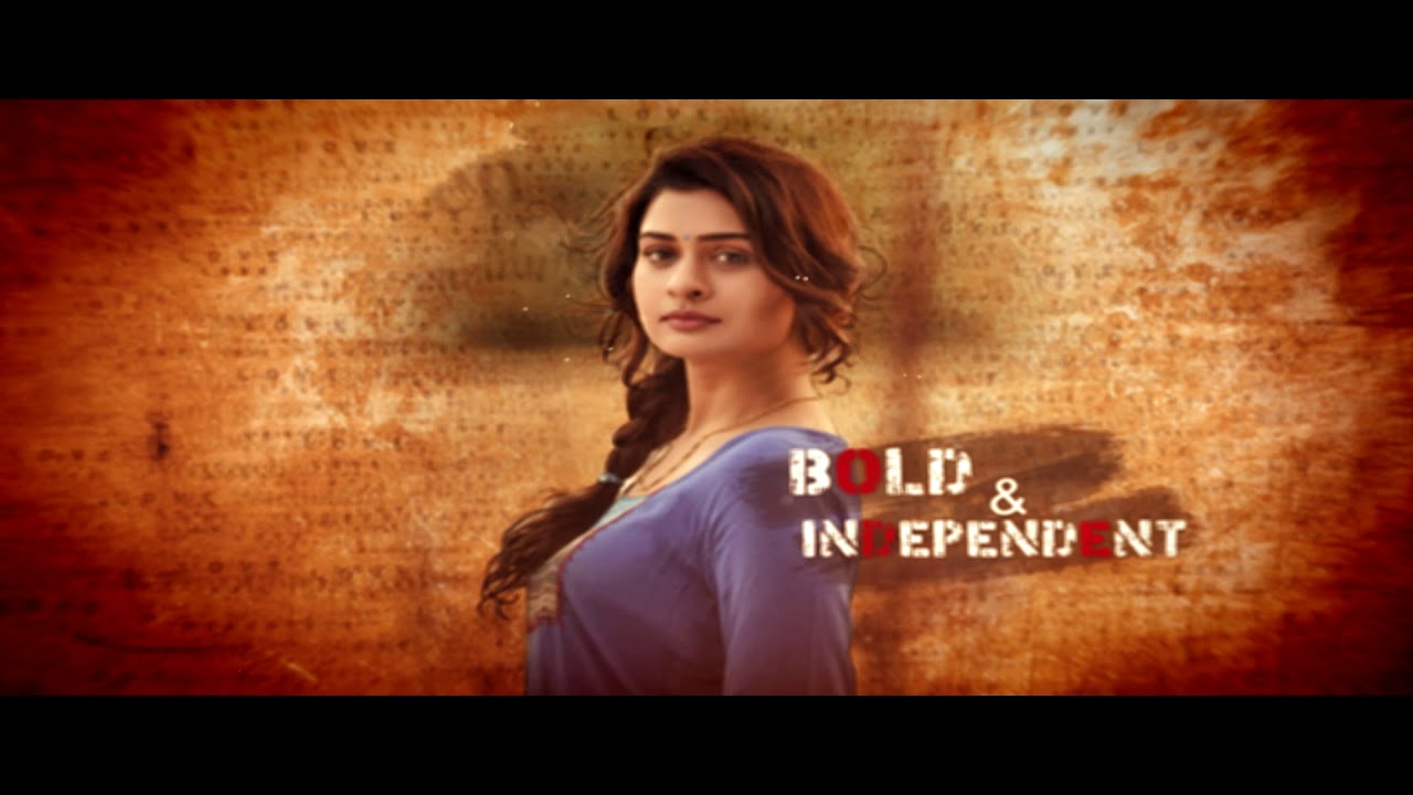 RX 100 motion poster - idlebrain.com