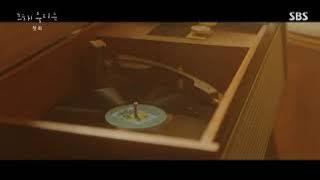 Our Beloved Summer OST by BTS V (Kim Taehyung)