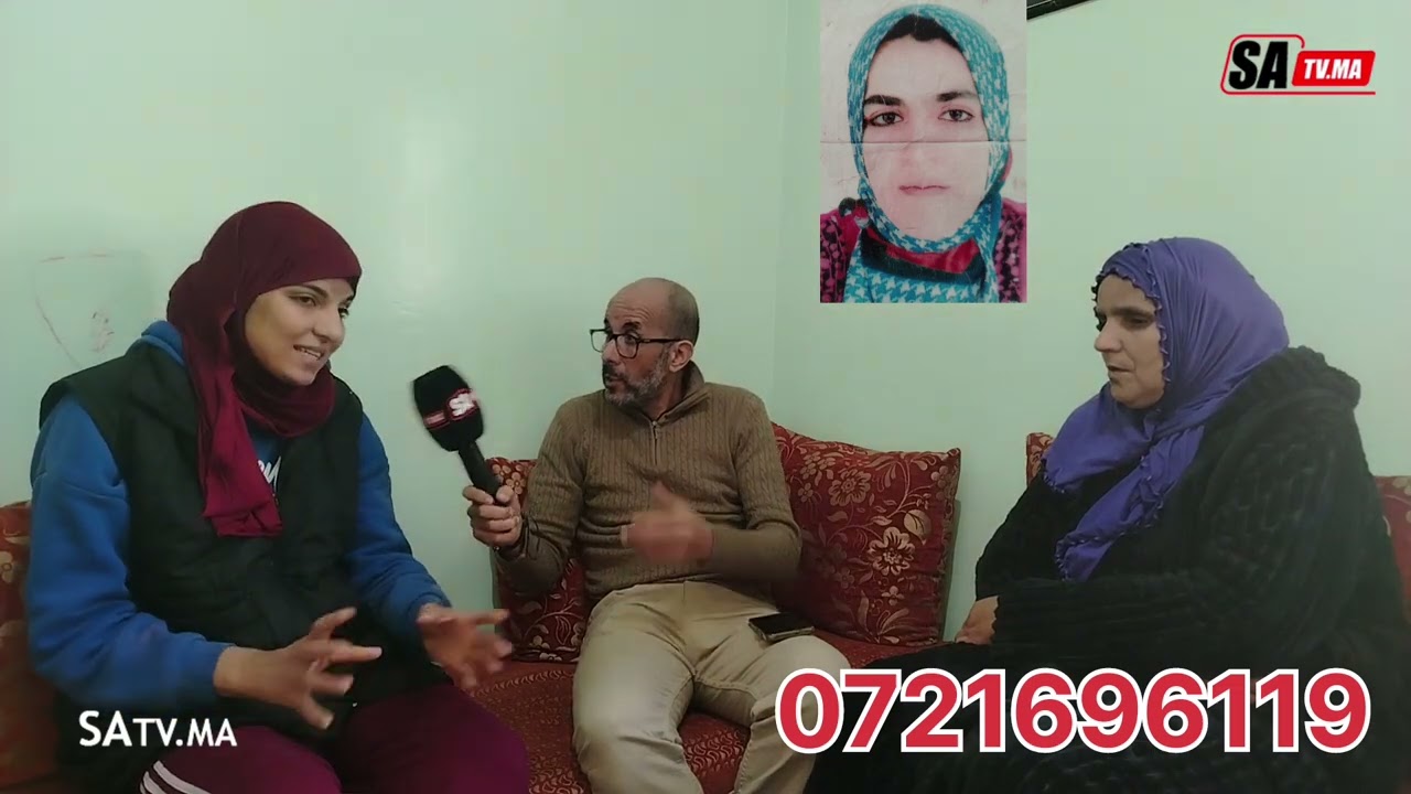 عروس تختفي في ظروف غامضة من بيت الزوج الذي هرب إلى الخارج دون جواب مقنع والعائلة في صدمة