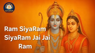 ✨ Ram Siya Ram | Siyaram Jai Jai Ram | Powerful Hanuman Bhajan | Shri Ram Bhakti Song ✨