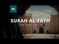 سورة الفتح Surah Al Fath HD سلمان عثمان Salman Osman