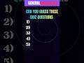 Can you answer these quiz👍 | Comment your score #mindblowing  #challenge #quiz #generalknowledge