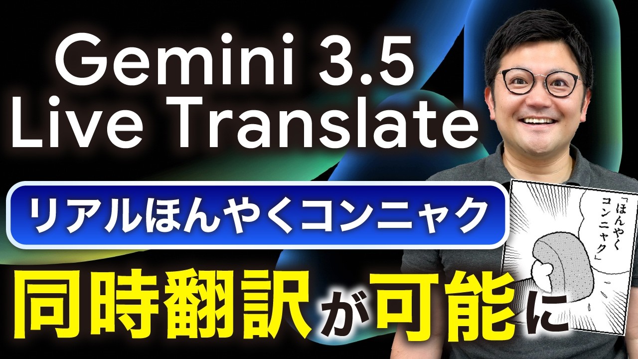 Latest information] Introducing the new features released for