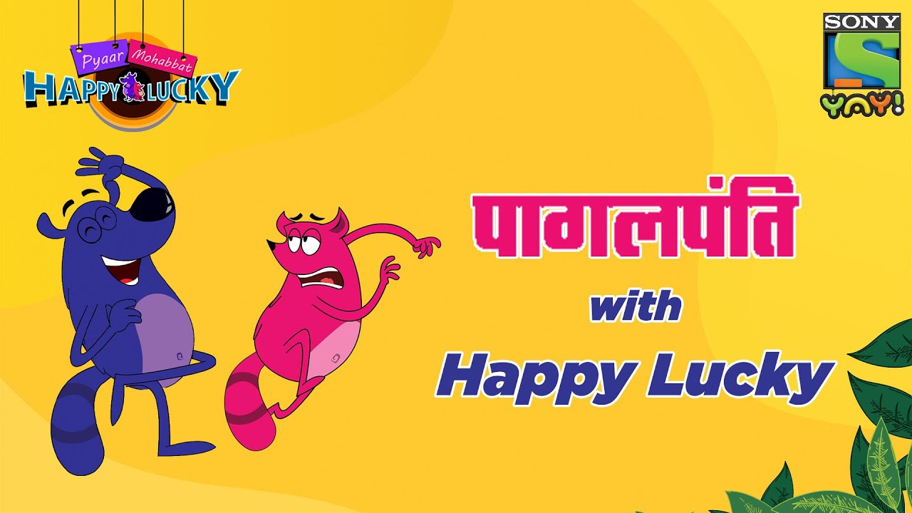 ◆ Happy Lucky 　① Time Machine Ep - 26 - Pyaar Mohabbat Happy Lucky - Hindi Animated