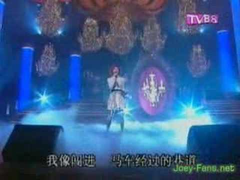 2006年TVB8金曲榜頒獎禮joey愛情復興