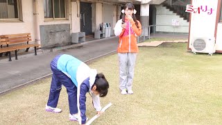 50m走対決 ミオリナ 19 - NMB48