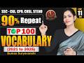 Most Repeated Vocabulary in SSC | Vocabulary For All SSC Exams | गुरुकुल Batch | By Suman Ma'am