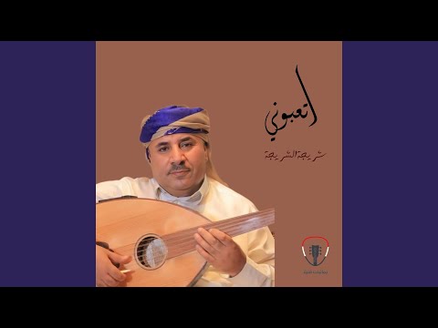 يامسلمين احرق دمي