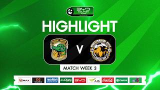 Highlights: Phichit United 2025 vs. Chattrakarn City | BYD Dolphin League 3 26/27 | 10/03/2026
