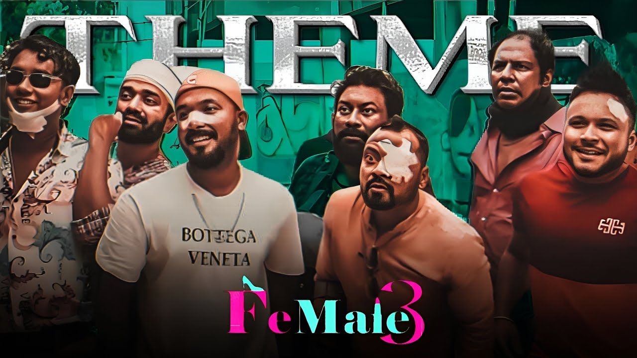 Female 3 Natok Bgm Ringtone ফিমেল Flute Ringtone Bangla Ringtone