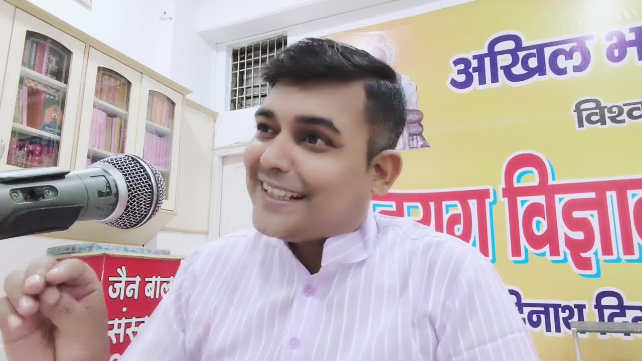 योगसार 123 सच्चे मुनिराज कैसे होते हैं