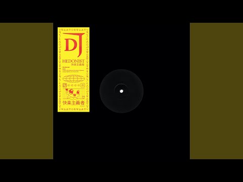 DJ Hedoni$t — Untitled #2