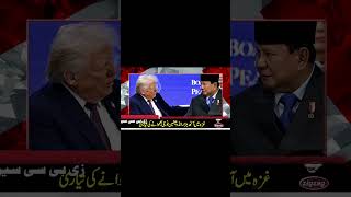 Global Crisis &amp; Breaking Headlines | Sairbeen Tonight 8PM | ZBC #zbcsairbeen