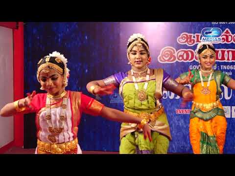 #Barathanatiyam#Bharatanatyamdance#ஆடவல்லான் இசையாலயம் மாணவிகளின் பரதநாட்டிய  நடனம்