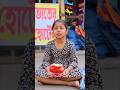 ওগো মা#sortsytshort​​ #sort​​ ##নবীজী​​#নবিজীর​​#নবীজির​​#নবীজির_গজল​​#islamic​​+3#chanal​​ #ymc#ca