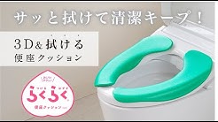 オカ株式会社 オカムービープレス Youtube オカ株式会社 オカムービープレス Youtube