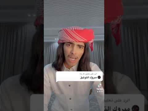 فيلكس الدوسري توثق اخيرا
