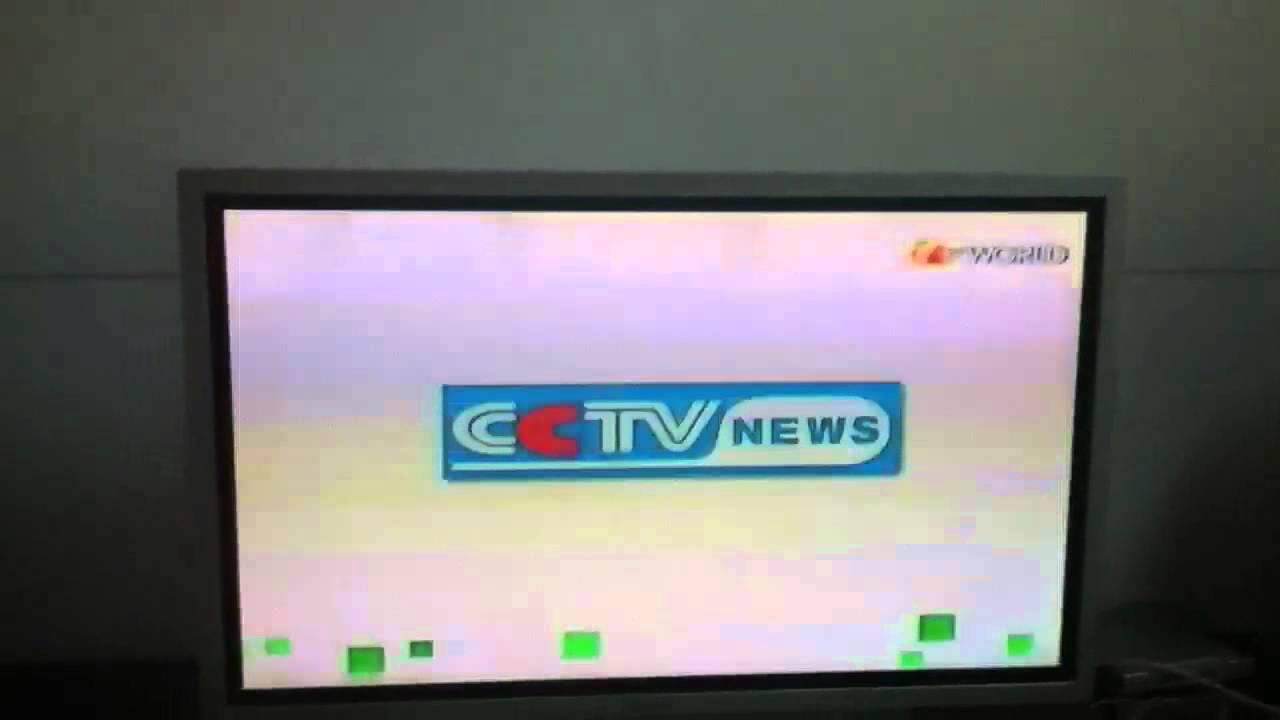 ATVWorld (CCTV living)