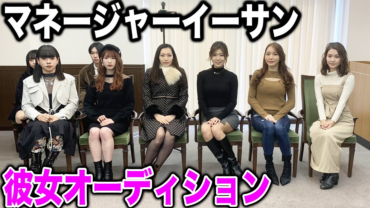 うちら三姉妹のメンバー東亜 とうあ の性別や出身は ラファエル推しのyoutuberって本当 うちら三姉妹のメンバー東亜 とうあ の性別や出身は ラファエル推しのyoutuberって本当