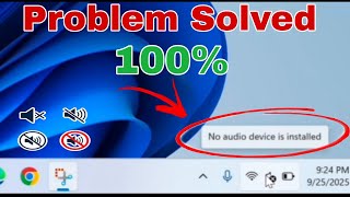 Fix No Audio Device is Installed Error in Windows 10/11 | Sound 🔊 Problem Solution |  Speaker Issues