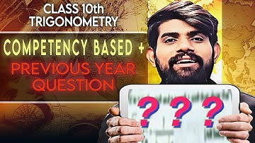 Comptency Based Question | Trigonometry Proof Question | Ch 8 Maths Class10