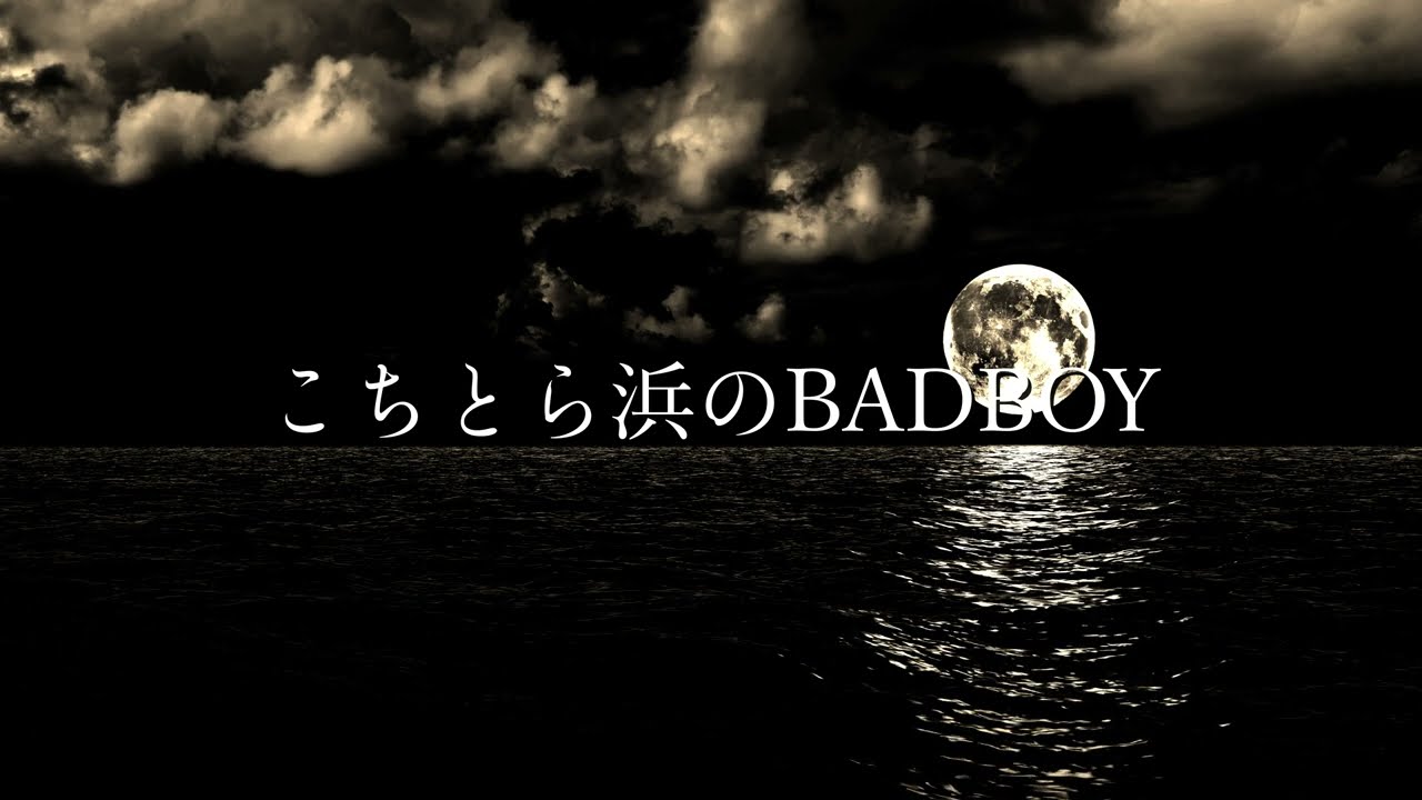 45 /AICHIN Answer1 【COMBAT5】