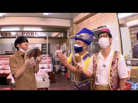 腹ペコ魔人のグルメな魔法　脂過多ブラ　8月3日（水）深夜0時25分～