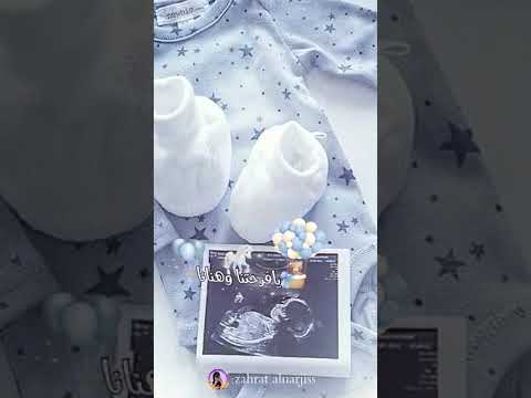 انا اول صبي لماما سبحانو اللي عطانا احلا صبي اكسبلور كيدز ترند   متابعه