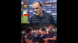 برشلونة ينتصر على بيتيس ومدرب منتخب إنجلترا توماس توخيل كان حاضراً ليستمتع كيف يلعب برشلونة #برشلونة