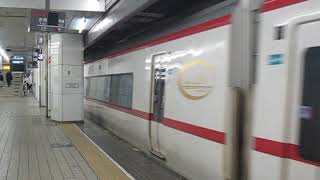 名鉄名古屋線　2200系2207F　特急 中部国際空港 行　名鉄名古屋駅発車　2020.01.01