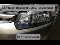 How to Replace 06-11 Honda Civic Headlight Bulb